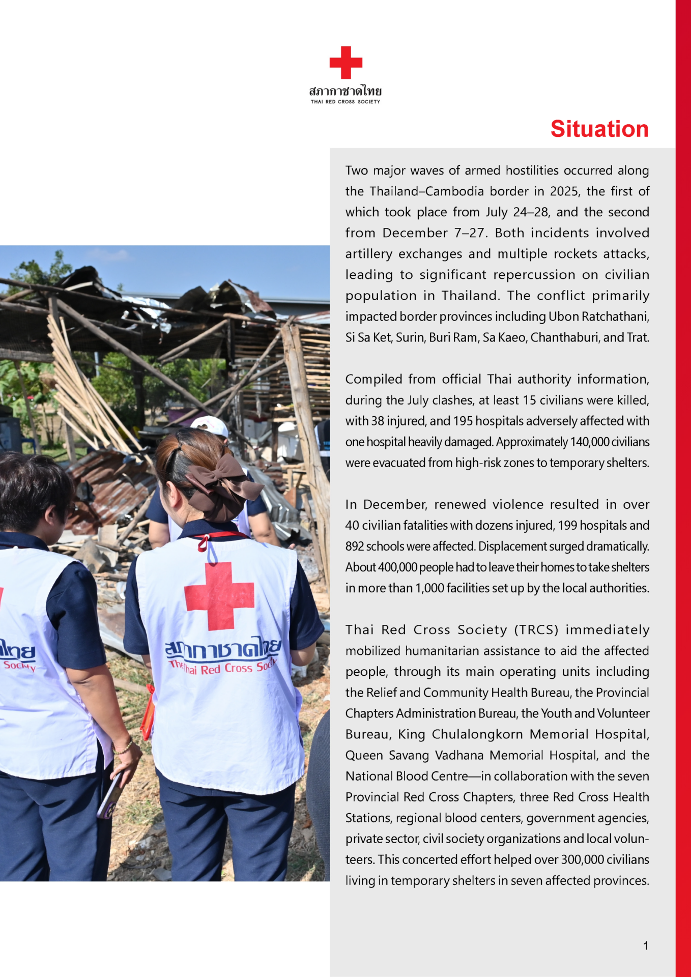 E letter Summary Report_Page_2