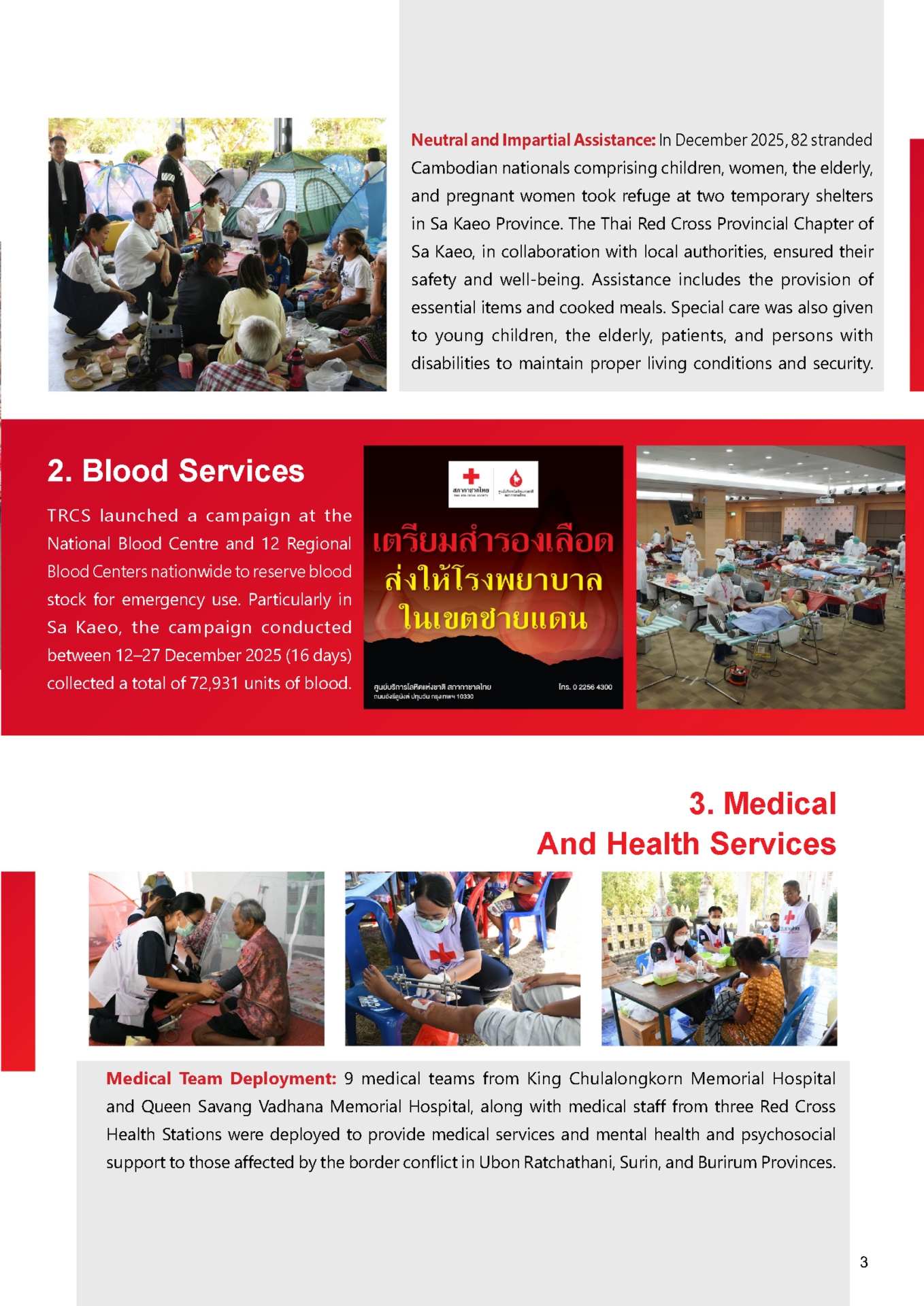 E letter Summary Report_Page_4